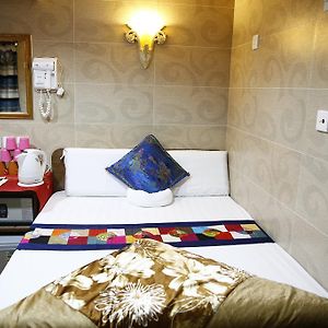 Legend Guest House